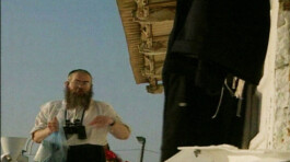 ZOHAR KANIEL